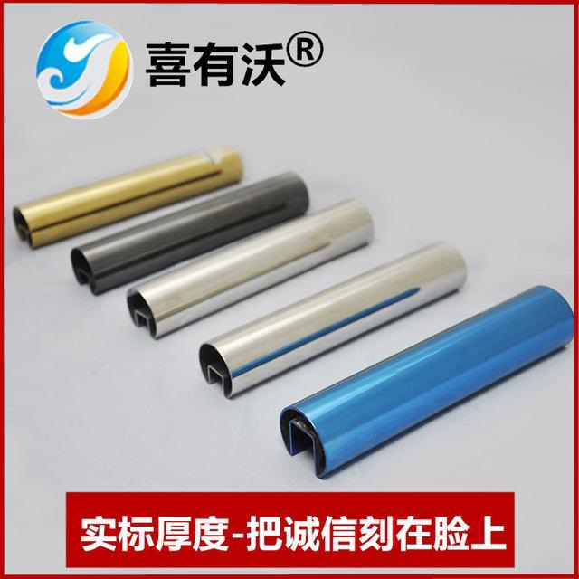 304不銹鋼異型管