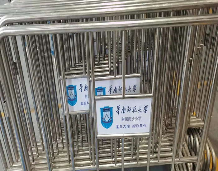 建筑裝飾用不銹鋼管---鐵馬護欄