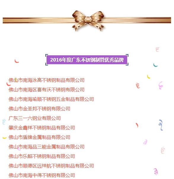 360截圖20170417153159187.jpg