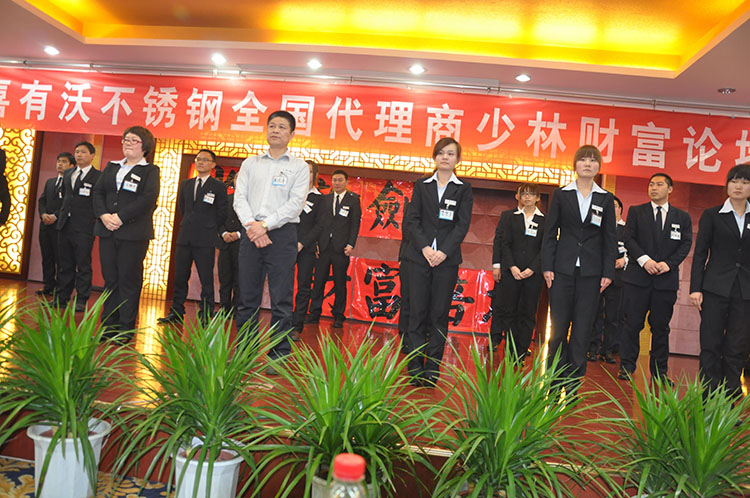喜有沃裝飾不銹鋼管生產廠家.jpg