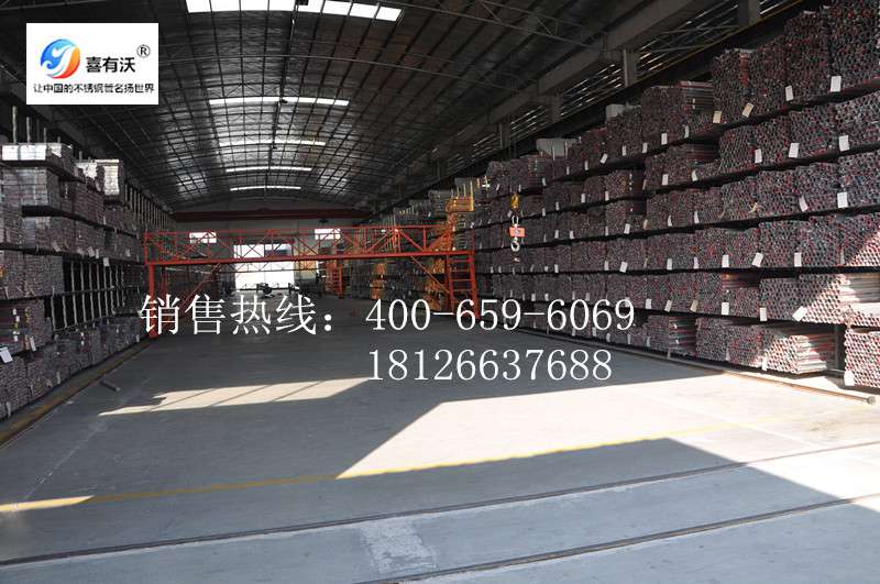 304材質不銹鋼管.jpg