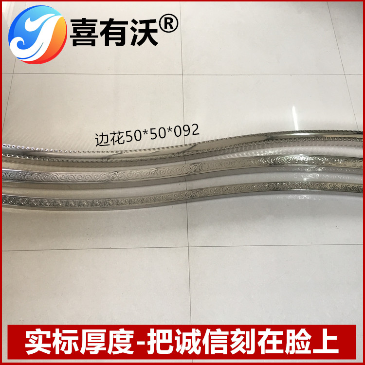 不銹鋼彎管.jpg