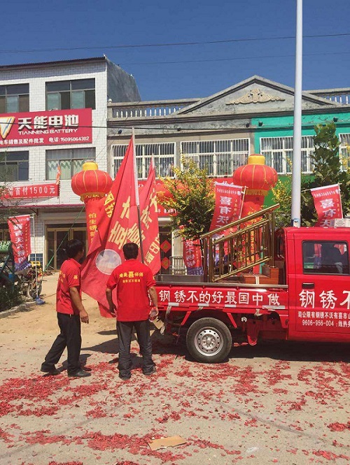 不銹鋼管經銷商