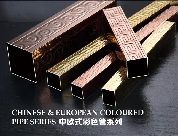 不銹鋼管廠家供應