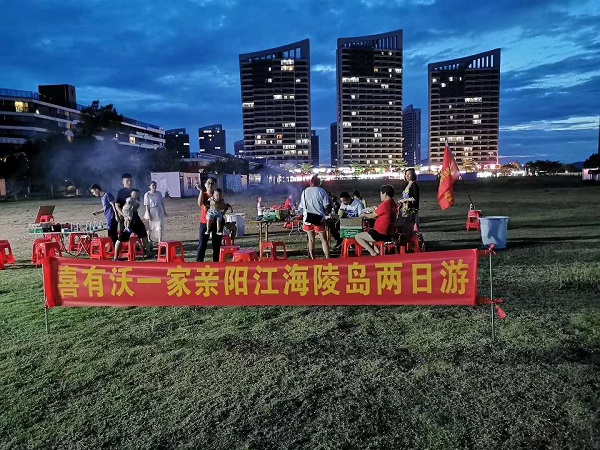 304不銹鋼管