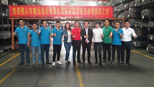 鑫遠通精英團隊與喜有沃團隊合影