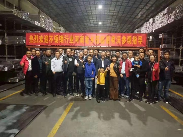 廣東304不銹鋼管生產廠家喜有沃車間