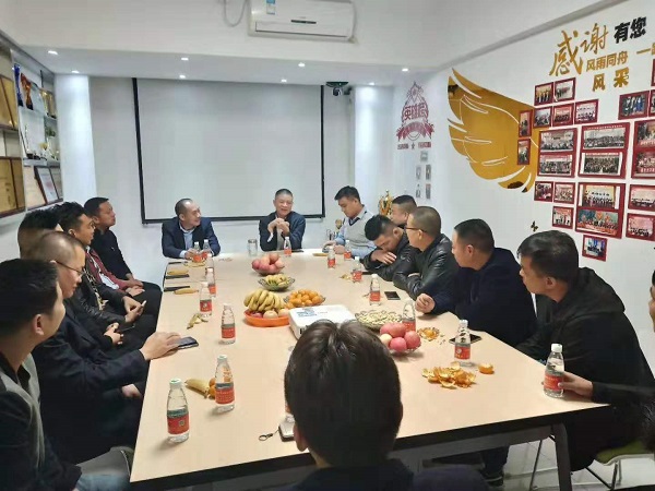 廣東304不銹鋼管生產廠家喜有沃辦公室