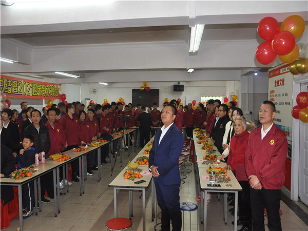 攜手共進(jìn)，共贏未來(lái)——熱烈祝賀喜有沃2021迎春晚會(huì)圓滿成功