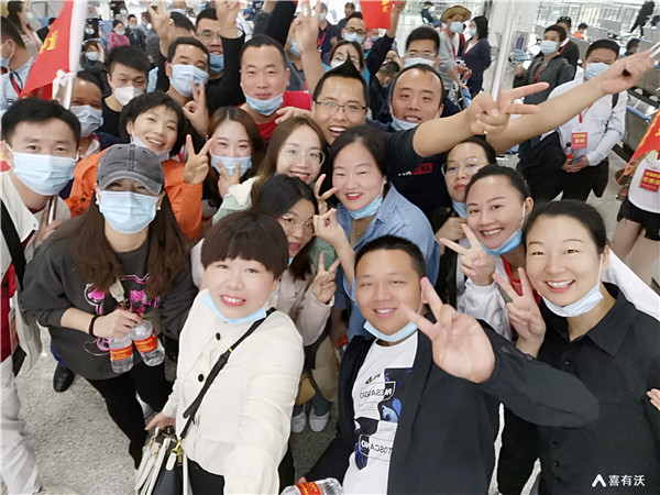 每年一個5A景區——喜有沃不銹鋼第十一屆全國代理商財富論壇圓滿成功