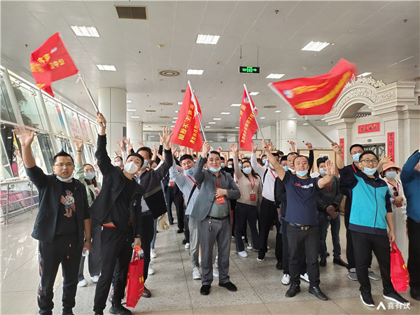 每年一個5A景區——喜有沃不銹鋼第十一屆全國代理商財富論壇圓滿成功