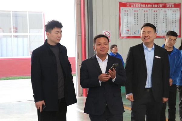 參觀金帥公司廠區