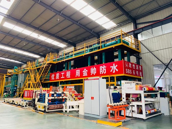 參觀金帥公司廠區