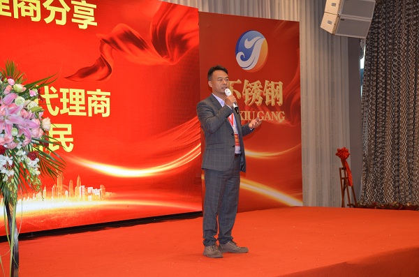 福建詔安吳總年會分享