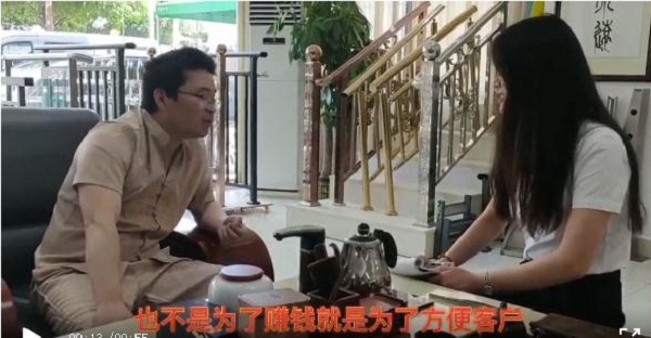 做生意就是幫客戶解決問題，滿足客戶需求——喜有沃江蘇興化顧成龍顧總