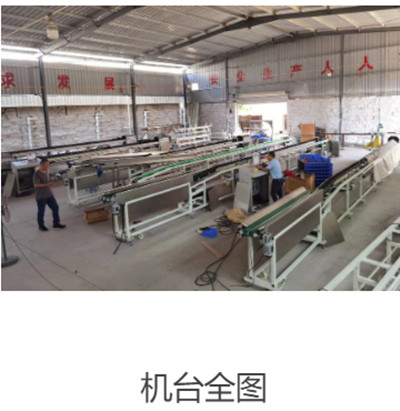 機械設(shè)備用不銹鋼管材使用場景