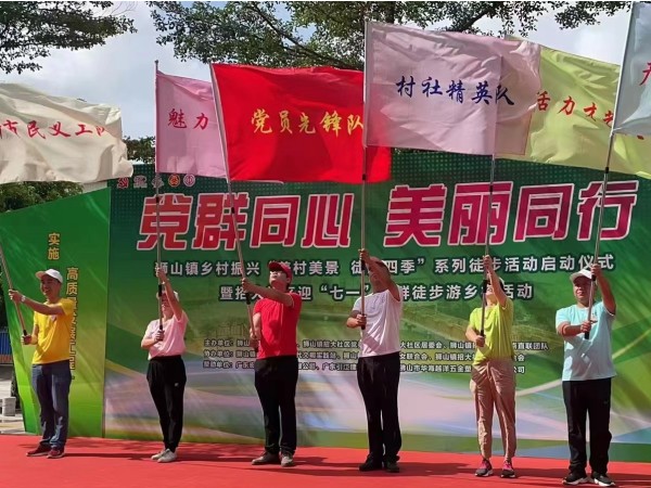 不銹鋼管團隊