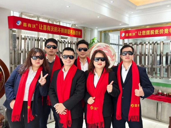 微信圖片_20240313092413.jpg